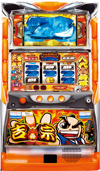 大都技研 吉宗 A3 中古パチスロ実機 [4ch対応] A-SLOT