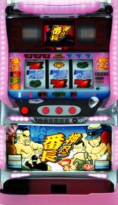 絶版 名機・レトロ特集