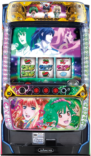 通信エラー不問】SANKYO パチスロ マクロスフロンティア2 中古パチスロ