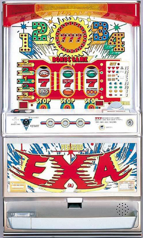 絶版 名機・レトロ特集