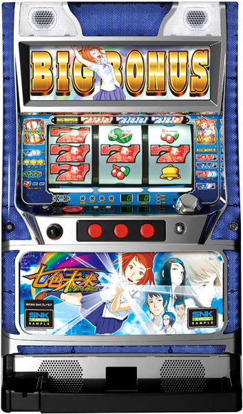 SNKプレイモア 七色未来 中古パチスロ実機 [4ch対応] A-SLOT