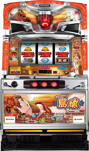 オリンピア ねぇ～ねぇ～島娘 中古パチスロ実機 [4ch対応] A-SLOT