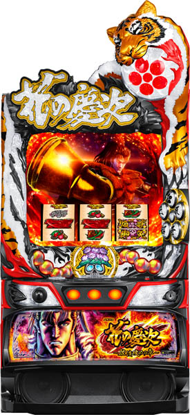 EXCITE パチスロ花の慶次～佐渡攻めの章～ 中古パチスロ実機 [スマスロ