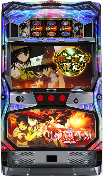 お取り寄せ商品】DAXEL パチスロ ウィッチクラフトワークス 中古