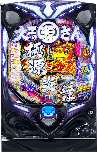 SANYO P大工の源さん 超韋駄天 BLACK 中古パチンコ実機 [枠名：G