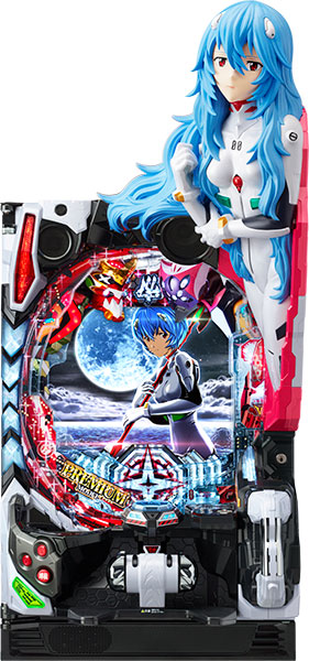 ビスティ | パチンコ・メーカー別実機 | 中古パチンコ台実機販売 A