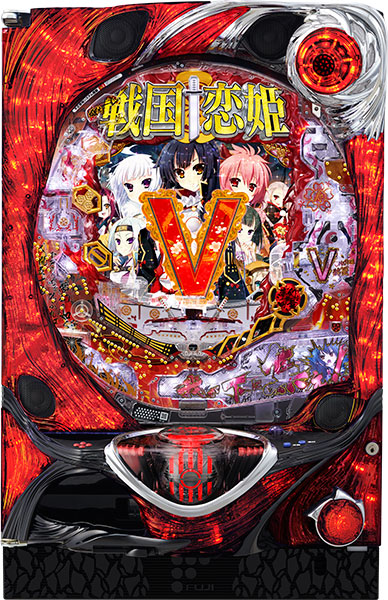 藤商事 CR戦国恋姫FPL 中古パチンコ実機 [枠名：エアーキャノン] [8ch