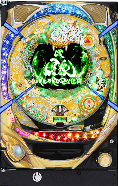 お取り寄せ商品】サンセイ CR牙狼～RED REQUIEM～SS 中古パチンコ実機