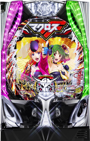 SANKYO Pフィーバーマクロスフロンティア5 中古パチンコ実機 [枠名