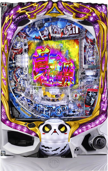 高尾 P貞子3D3 中古パチンコ実機 [枠名：KIREPANDA-MODEL] [4ch対応