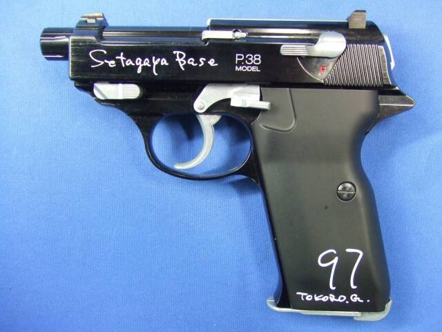 ワルサーP38 世田谷ベース モデル | マルゼン