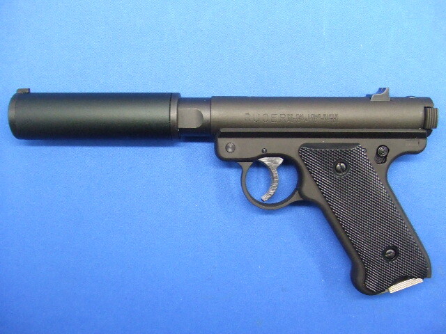 スタームルガー MK1 MAXI アサシンズ ブラック HW | マルシン