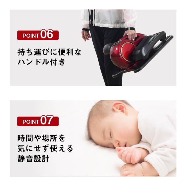 3月2日9時まで 15,000円】電動ラクこぎサイクル FA3023 (新品)