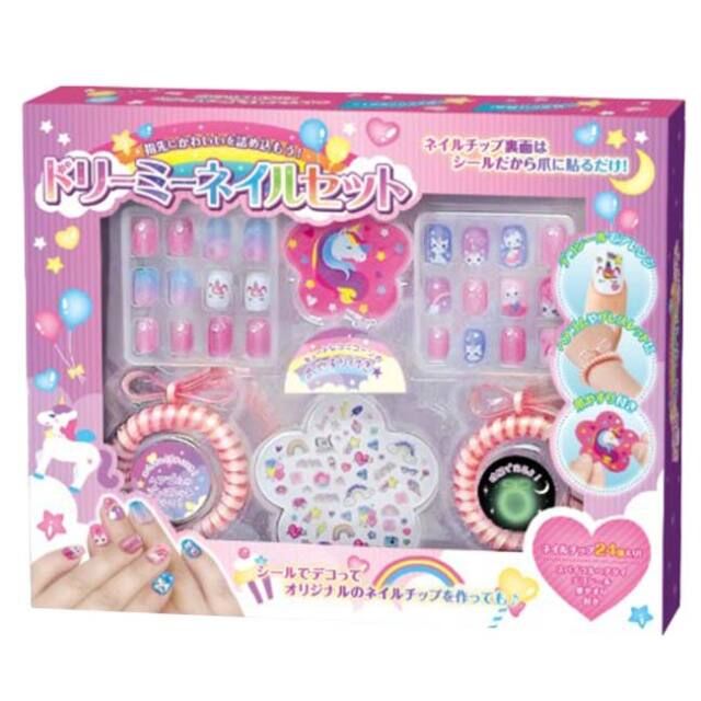 シールだから爪に貼るだけ」ハック(HAC) ドリーミー ネイルセット