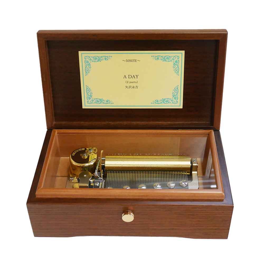 ニデック オルゴール 50弁 オルフェウス ウォールナット スタンダード