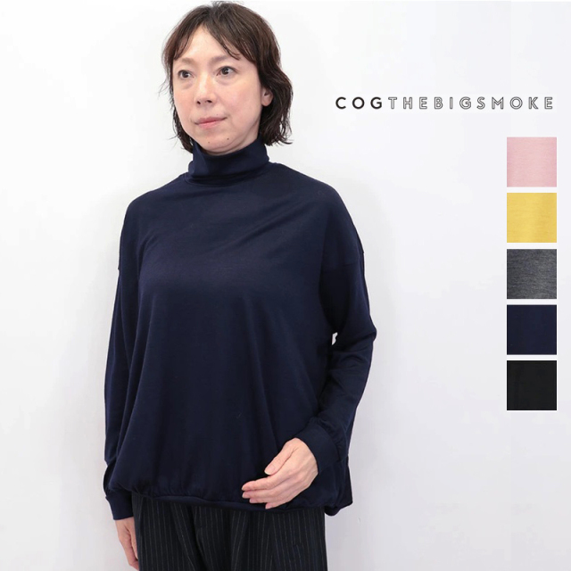 COG THE BIG SMOKE コグザビッグスモーク ハイネック ウールジャージT