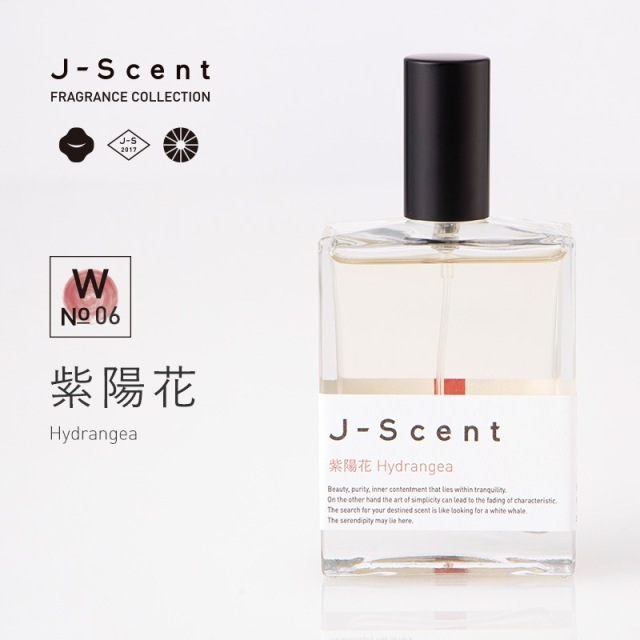 R fragrance｜アールフレグランス アクアブーケ