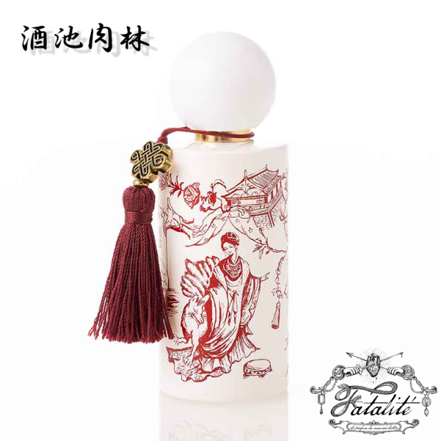 ラニュイ スクリャービン『白ミサ、黒ミサ、昆虫』オードパルファン