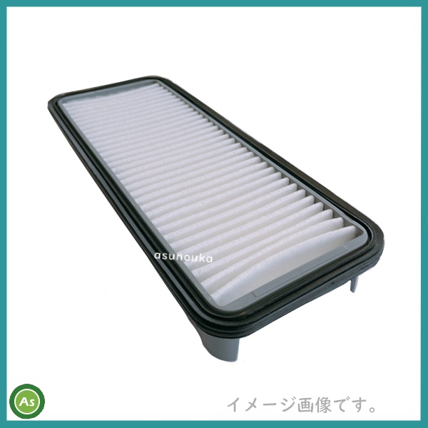 クボタ純正 コンバイン用 フィルタ TA043-71600