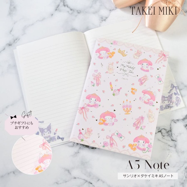 バレエ雑貨＞サンリオ×MikiTakei（たけいみき）・A5ノート | バレエ