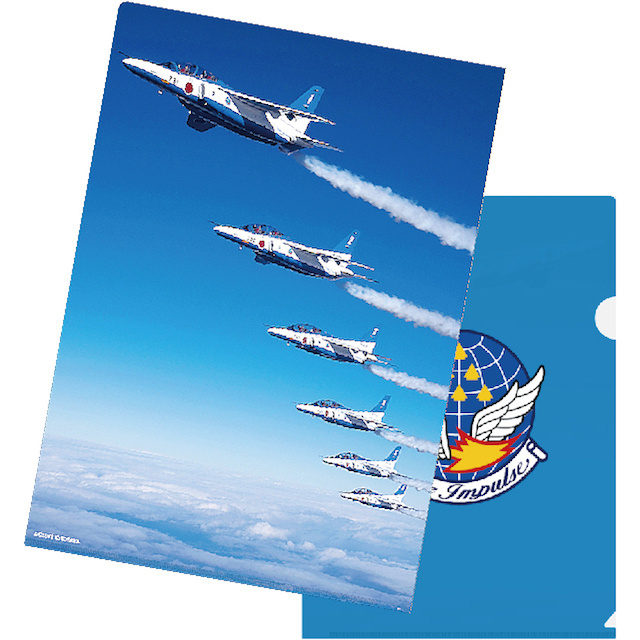 翌日発送 メルカリ便】ブルー・インパルス 4枚セット ブルー