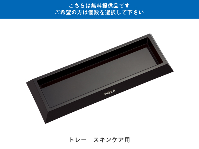 少ロット】ポーラ アロマエッセゴールド クレンジングウォッシュ 1L