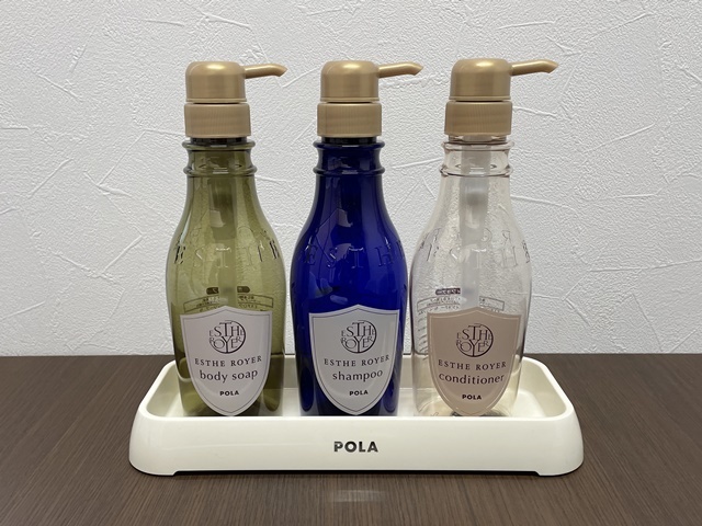POLA エステロワイエ 1000ml x3個セット 組み合わせ自由