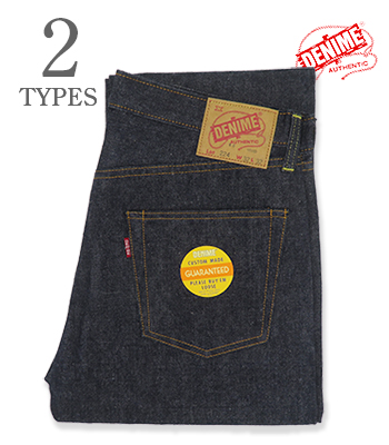 DENIME ドゥニーム WAREHOUSE 66モデル|石川台|ノンウォッシュ『224