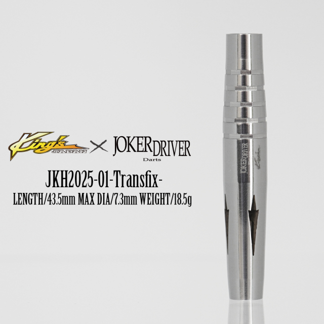 JHK2025-01-Transfix＜KINGS JAPAN×JOKERDRIVER＞
