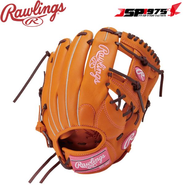 即日発送対応】ローリングス Rawlings 女子ソフトボール用グラブ SB