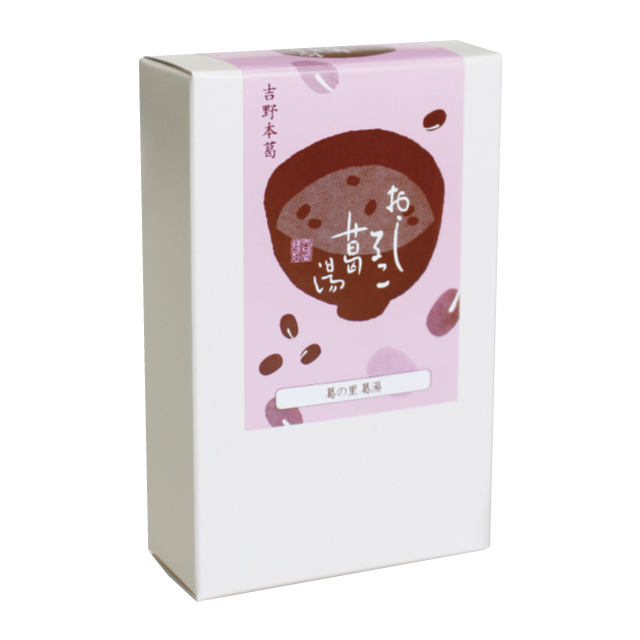 葛の里葛湯］ おしるこ 3袋入 | 吉野本葛 天極堂 オンラインショップ