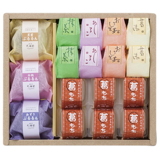 のどかセット | 吉野本葛 天極堂 オンラインショップ