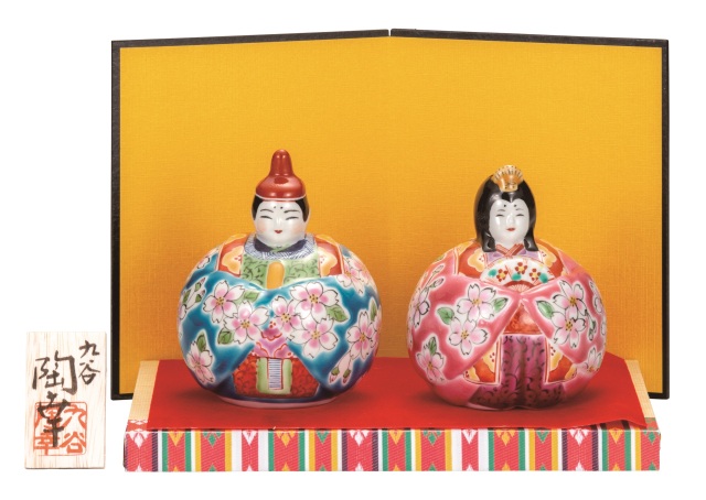 九谷焼 3号玉雛人形 桜花ちらし （台・屏風・敷物・立札付） [ 陶幸窯 ]