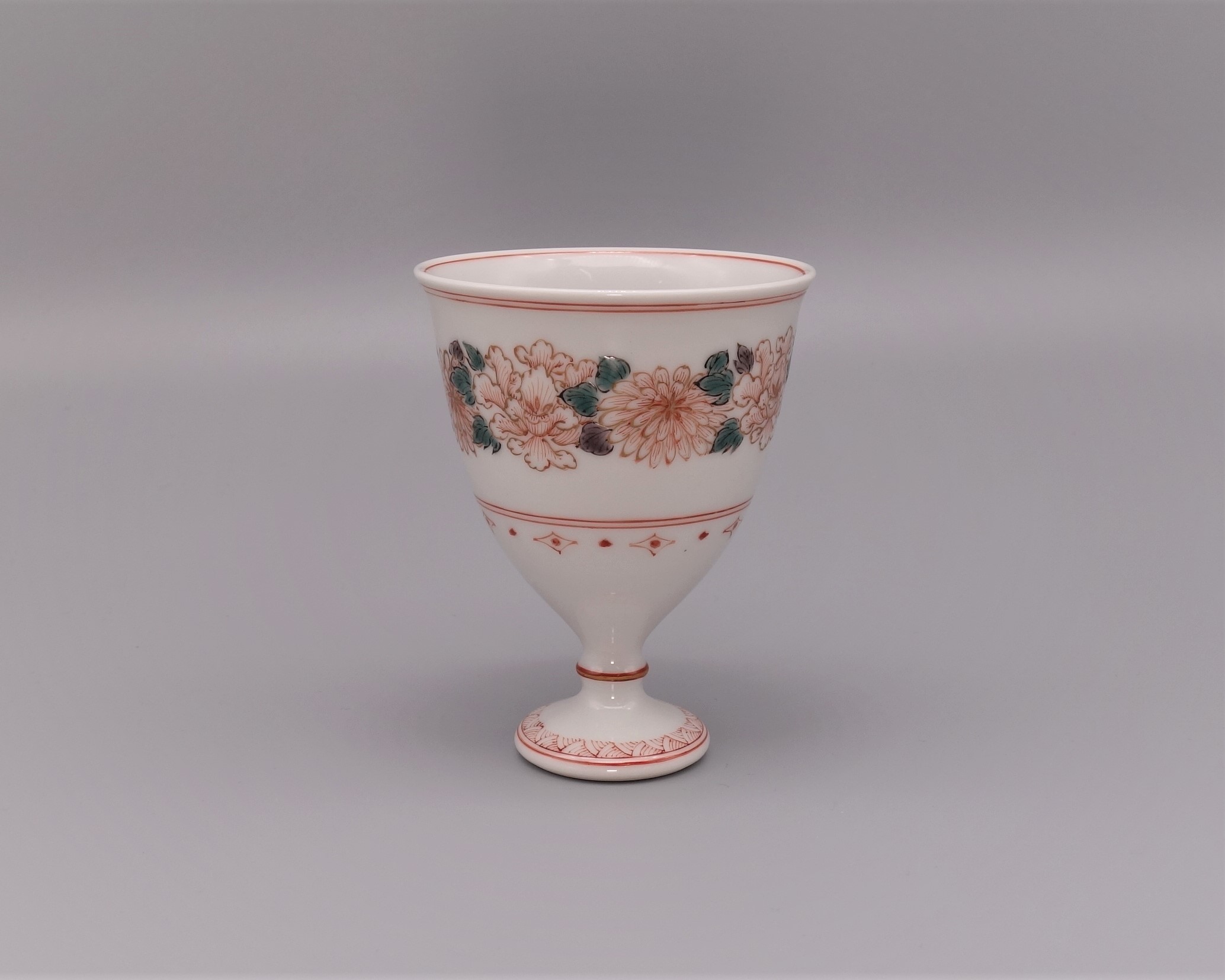 ぐい呑 花文 [ 銀泉窯 三浦晃禎 ]