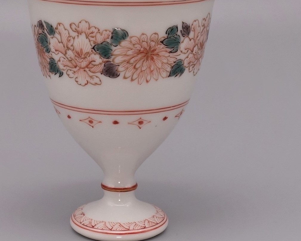 ぐい呑 花文 [ 銀泉窯 三浦晃禎 ]