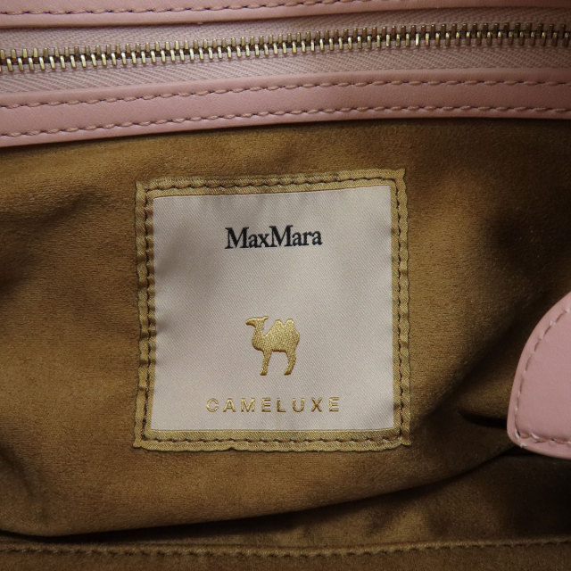 MAX MARA マックスマーラ ファー ショルダーバッグ アルパカ/ウール