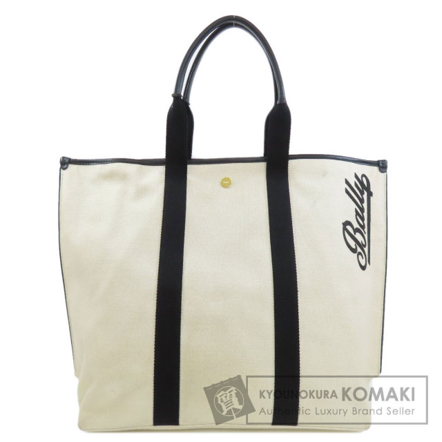 BALLY バリー ロゴ トートバッグ キャンバス レディース ブランド京の