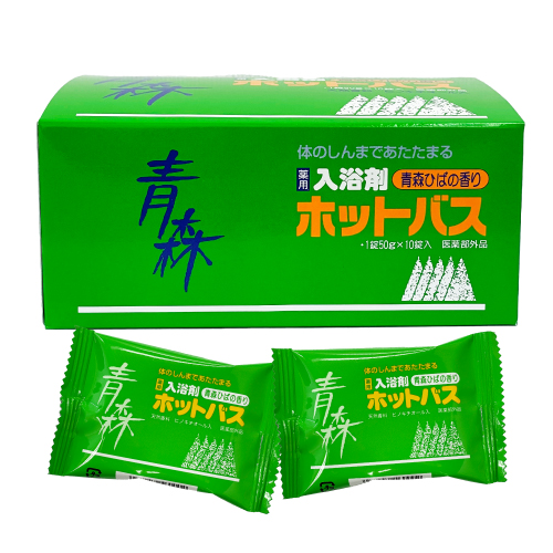 薬用入浴剤ホットバス（青森ひばの香り）