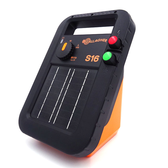 電気柵 ソーラー S16x（ソーラー・バッテリ－・アース付き）2段張りで