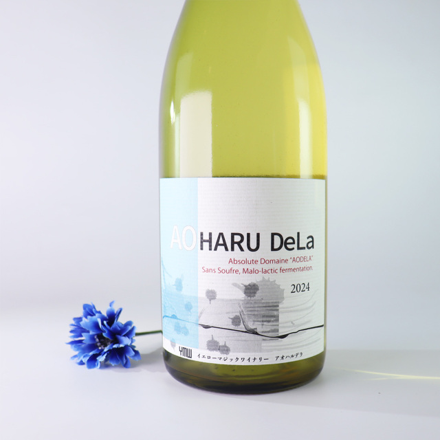 AOHARU DeLa アオハル 2024 750ml | Yellow Magic Winery