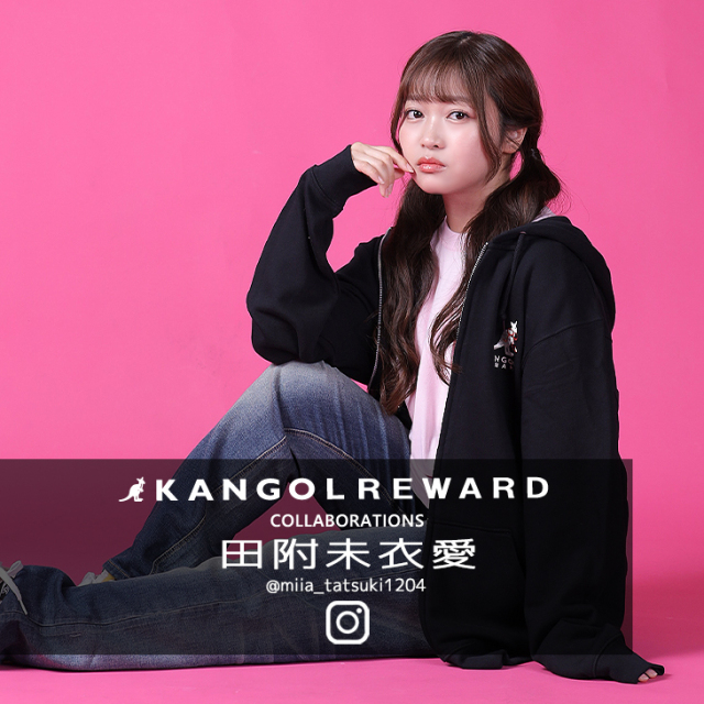 完全受注生産】田附未衣愛×KANGOL REWARD コラボZIPパーカー