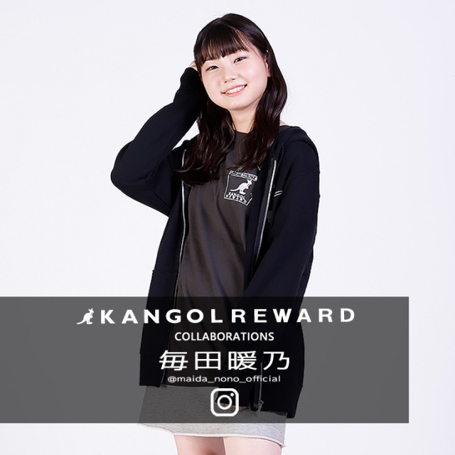 完全受注生産】毎田暖乃×KANGOL REWARD コラボZIPパーカー
