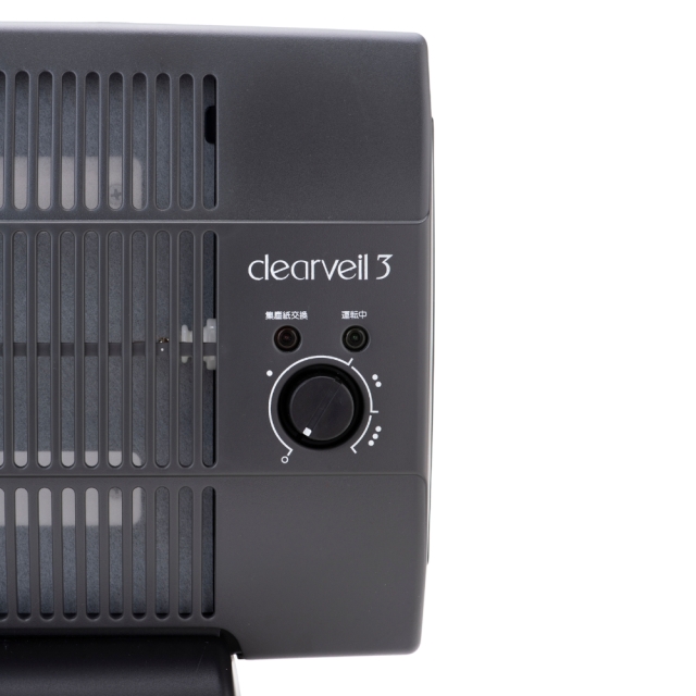 クリアベール3[マイナスイオン式空気清浄機] 電子式｜アレルギー