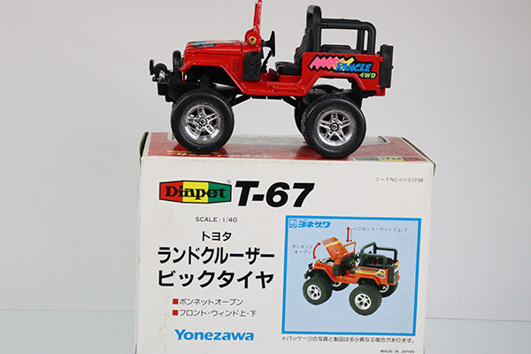 ミニカーショップ ケンボックス ダイヤペット☆T-67☆トヨタ