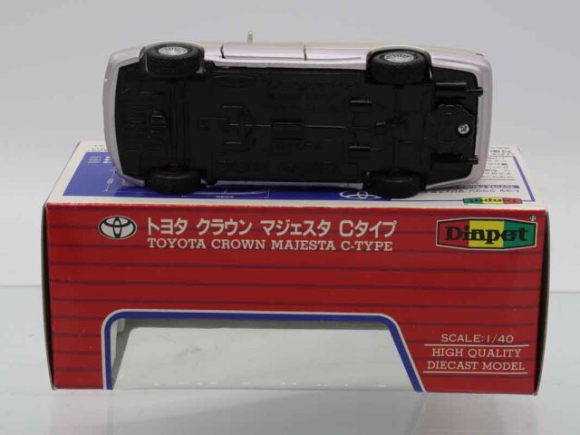 ミニカーショップ ケンボックス ダイヤペット☆SG-13☆トヨタクラウン