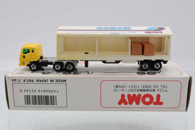 ミニカーショップ ケンボックス ロングトミカ☆L16☆いすゞV12