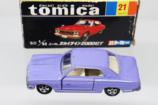 ミニカーショップ ケンボックス トミカ 黒箱☆21☆日産スカイライン