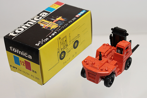 ミニカーショップ ケンボックス トミカ 黒箱☆12-3-8☆トヨタ