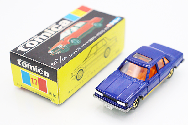 ミニカーショップ ケンボックス トミカ 黒箱☆17-4-3☆日産ブルー