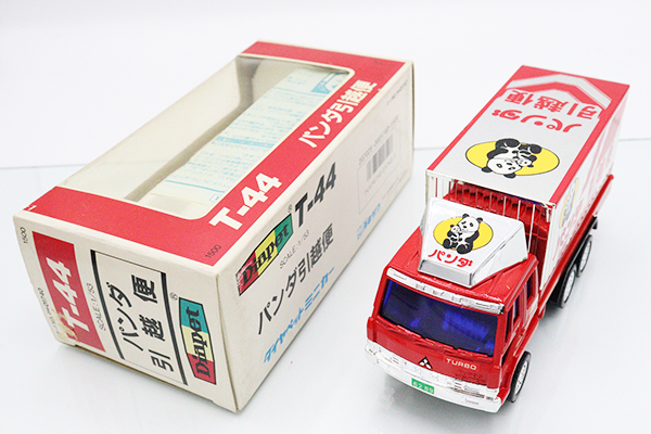 ミニカーショップ ケンボックス ダイヤペット☆T-44☆三菱ふそうパンダ
